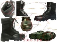 Customizable military boots