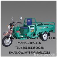 motorized tricycle/cycles