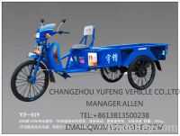 best quality electric cargo tricycle