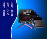 Sell Power Supply (JL-DY) (LCD Manifestation)