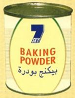 Instant Double acting baking powder
