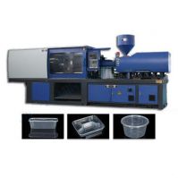 Sell Low Cost and High Speed Injection Molding Machine