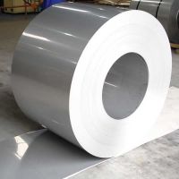 Sell stainless steel coil