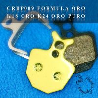 Resin Disc Brake Pads FOR Formula ORO DISC BRAKE, CRBP009