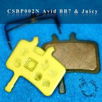 2014 New Sintered Metal Disc Brake Pads FOR BB7 Juicy 3 5 7 DISC BRAKE, CSBP002N