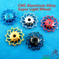 CNC Aluminum Alloy 11T Wheel For Shimano & Sram Rear Mech Derailleur, RS Bearing