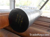 Qilu Special Steel Co., Supply Forged Round bars C45, 1045