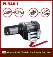 1500kg/3000lb/1.5ton DC 12 volt electric winch for ATV/UTV