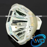 offer original bare projector lamps, USHIO lamps, good quality, direct from the manufacturer