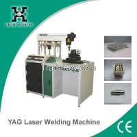 stable YAG laser welding machine