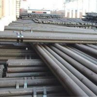 Medium Carbon Round Steel Bar