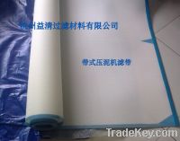 High Strength PET Woven Fabric For Belt Conveyor