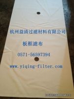 industry filter cloth