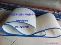 dewatering belt filter cloth
