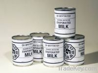 Full Cream Milk Powder, Milk Powder, Skimmed Milk Powder