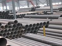 Galvanized Pipe Tube In China