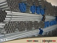 Galvanized pipe