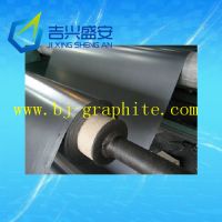 sell high purity graphite paper