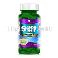 5-HTP 100mg Serotonin Amino Acid Capsules High Strength Wholesale Diet Supplements Bottle, Foil pack, loose bulk, private labelled