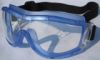 safety goggles (UQ-026SG)