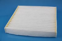 cabin air filter-jieyu cabin air filter-the cabin air filter approved by the European and American market