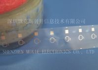 RFID UHF Small Round Inlay (2623011) (The company exclusive development design, sales)