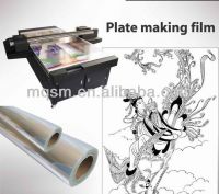 supply waterproof inkjet film for silk screen printing
