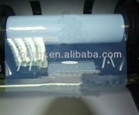 Clear and transparent 0.1mm inkjet plate making film