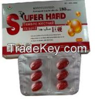 Super Hard Herbal Pill