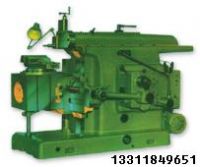 Sell Shaping Machines