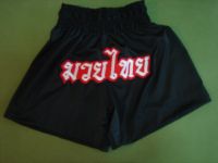 Sell Muay Thai Boxing Shorts