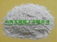 Supply Industrial Standard 92%Calcium Nitrite
