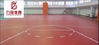 Gymnasium sports flooring
