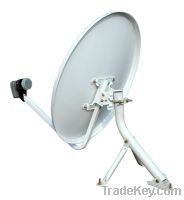 sell KU band 75cm satellite dish antenna