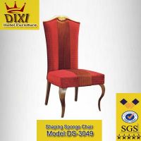 Factory Price Aluminium Modern Banquet Chair  DS-3049