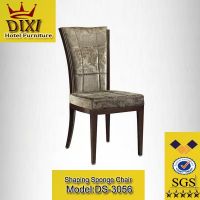 Aluminium Modern Banquet Chair  DM-3056
