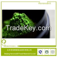 Organic Matcha green tea powder