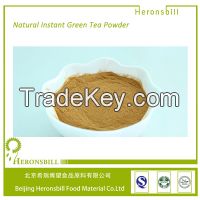 Natural instant green tea powder