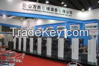 sell 350 Offset Intermittent Rotary Label Printing Machine