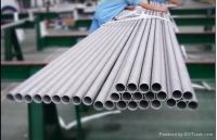 sell TP304 stainless steel pipe