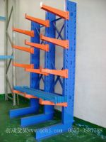 Supply Cantilever Rack
