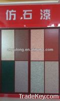 sell Imitation granite water-based multicolor coating