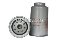 Replacement Fuel Filter 16405-V5710 for Nissan