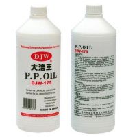 DJW-175 Silicone Oil for Textile and Silk Rolling