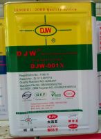 DJW-001X Water Detergent for Textile and Garment