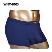 Sell Men's Double Convex Brief Underwear