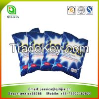 Supply 250g packed detergent powder with high foam