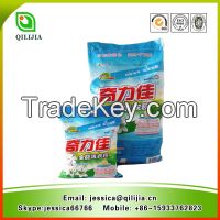 Supply Biodegradable Laundry Detergent Powder