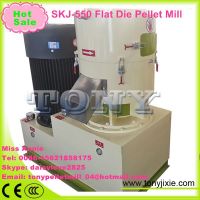 SKJ-550 China Professional coconut husk/ palm shell pellet making machine with cheap price