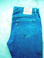 sell  Stock jeans for US 1.00 $
